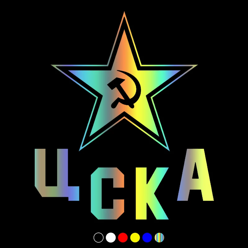 CS31069# Die-cut Vinyl Decal CSKA Car Sticker Waterproof Auto Decors on Car Body Bumper Rear Window