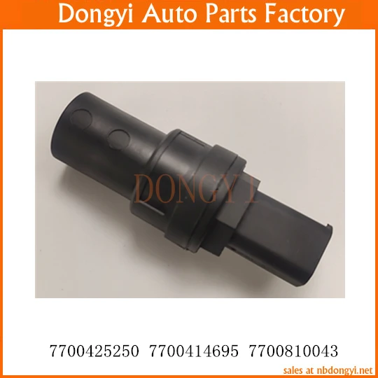 Odometer Speed Sensor OE No. 7700425250 7700414695 7700810043