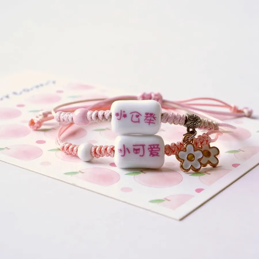 Couple Ceramic Bracelet Student Girlfriend Handmade Gift #YXSL02