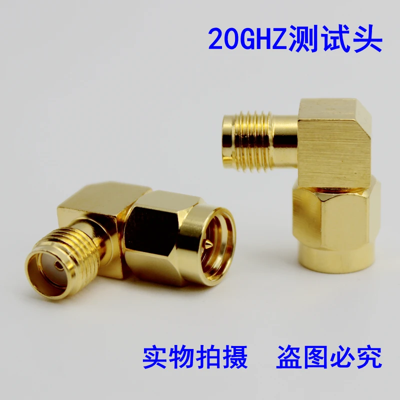 SMA adapter SMA male to female 90 degree high frequency 20GHZ SMA-KJW inner needle to inner hole SMA test