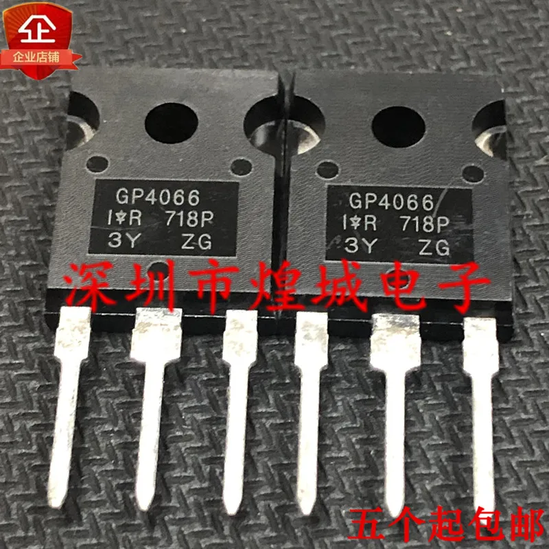 

5PCS/Lot GP4066 IRGP4066 ½ TO-247 600V75A