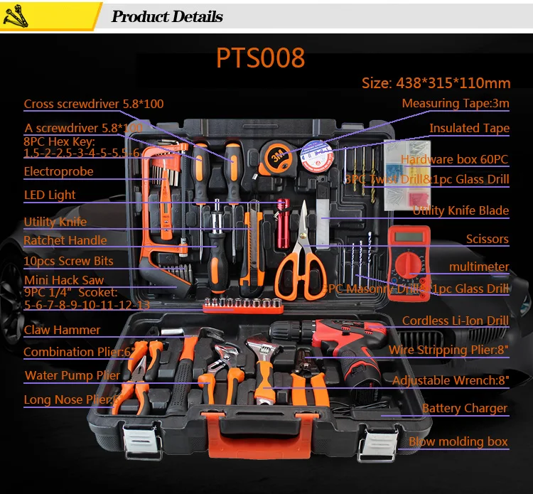 56pcs 12V/21V Electrician Tools Box Power Tools Kit Hand Tools Set Tool Case Cordless Li-Ion Drill with Multimeter