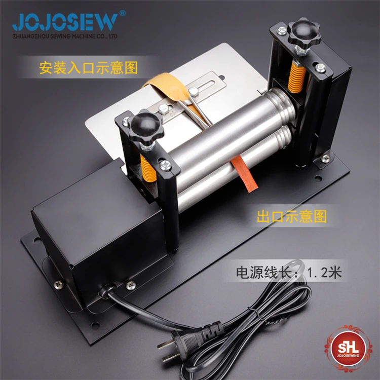 Jojosew Electric hand crank Small leather drawing machine Manual glue Pulling shoulder strap tube pressing leather machine