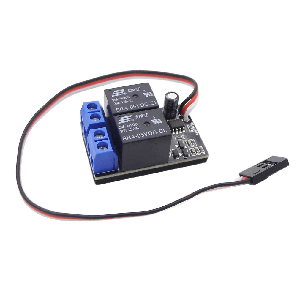 1PC RC Model PWM Receiver Control Switch 2-Ways 20A Relay for RC Boat Marine Water Pump RC Car Light FPV Camera