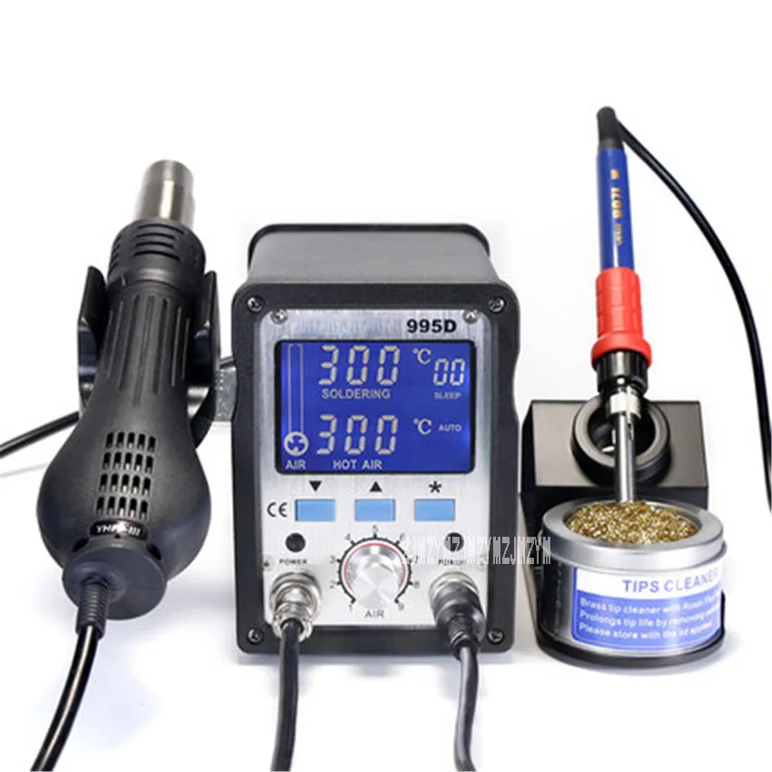 995D Digital Intelligent Soldering Station Hot Air Desoldering Station Rework Solder Station Heat Gun Welding Station 110V/220V