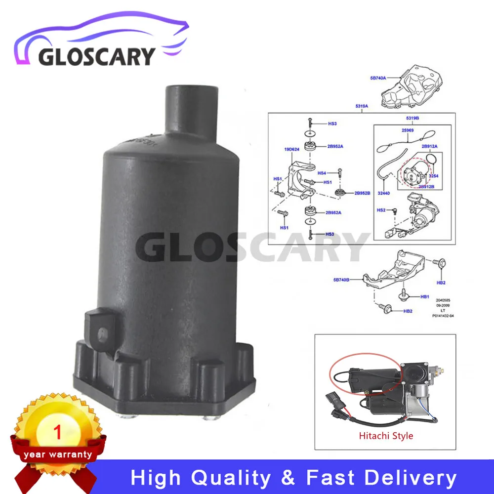 

New Air Suspension Compressor Tank Assembly Dryer Filter For Land Rover Discovery 3 4 Range Rover Sport 2005-2013 LR023964