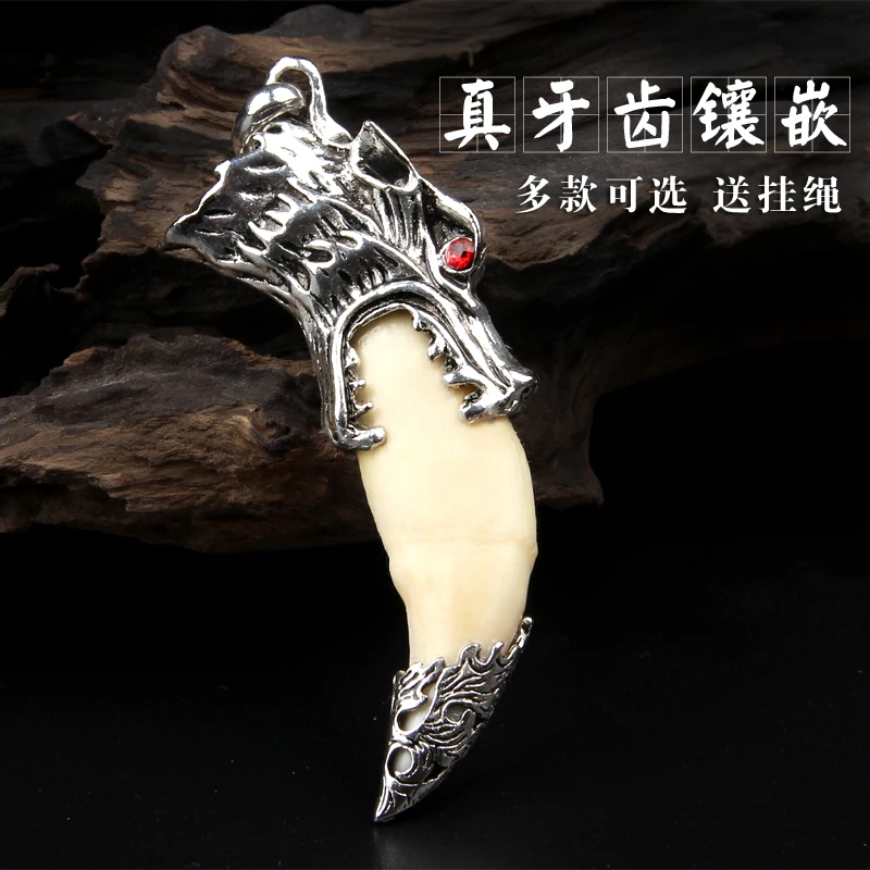 Spike Pendant Necklace Tibetan Silver Pure Inlaid Tooth Socket Cusp Really Dog Men's Women's Amulet Year of Fate Pendants