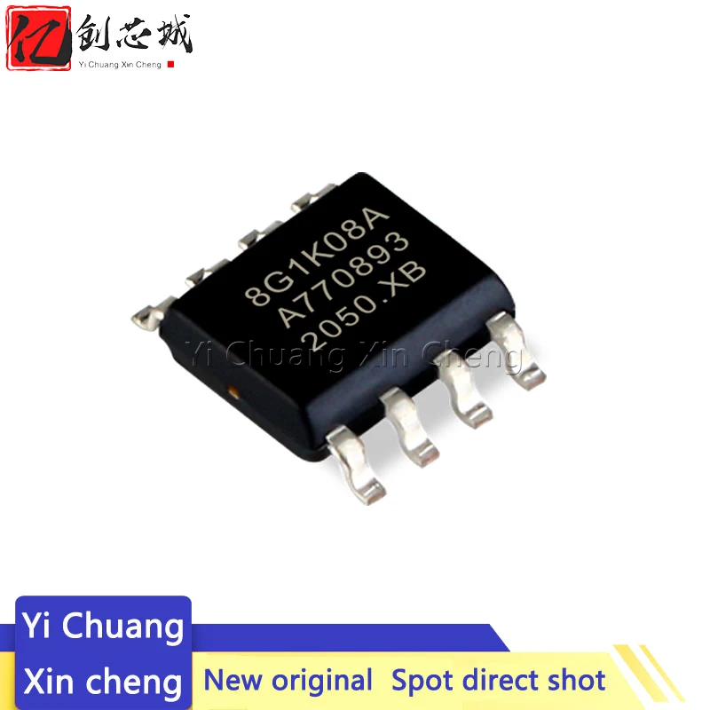 

5PCS New Original STC8G1K08A-36I-SOP8 STC8G1K08A 8G1K08A SOP-8 Enhanced 1T 8051 Microcontroller MCU In Stock