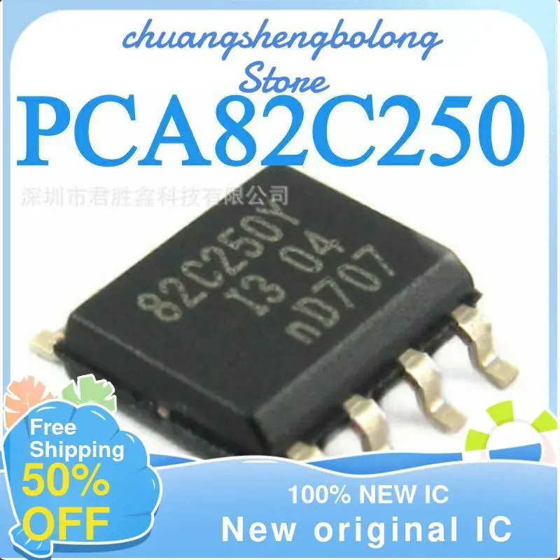 

10PCS PCA82C250 PCA82C250T A 82C250Y New original IC