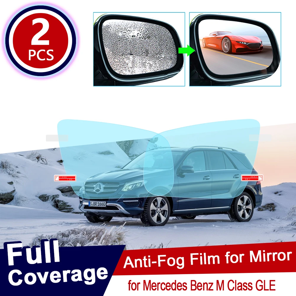 for Mercedes Benz M Class GLE W163 W164 W166 ML 350 ML250 GLE250 GLE350 AMG Full Cover Rearview Mirror Anti Fog Film Accessories