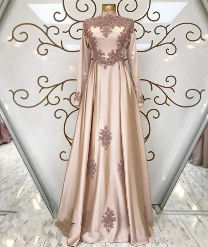 Vestido de graduación musulmán islámico, elegante, manga larga, cuello alto, línea A, encaje, vestido de graduación con apliques, Vestidos de fiesta de noche árabe, 2019