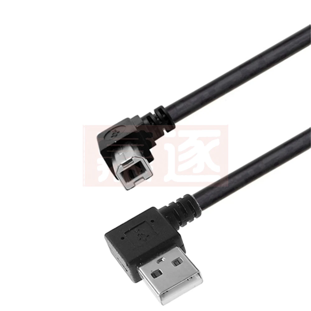 0,5 متر-1 متر بزاوية يمنى USB 2,0 A Stecker nach Rechts Abgewinkelt B mänlich 90 grad Drucker الماسح الضوئي Kabel