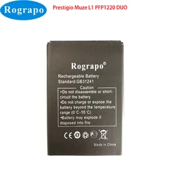 New 1220mAh PFP1220 DUO Replacement Battery For Prestigio Muze L1 PFP1220DUO Mobile Phone