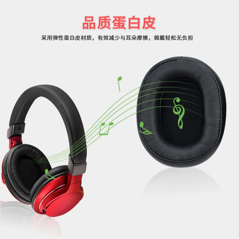 Funda protectora de algodón para auriculares, cubierta de esponja adecuada para ATH-AR5BT, AR5IS
