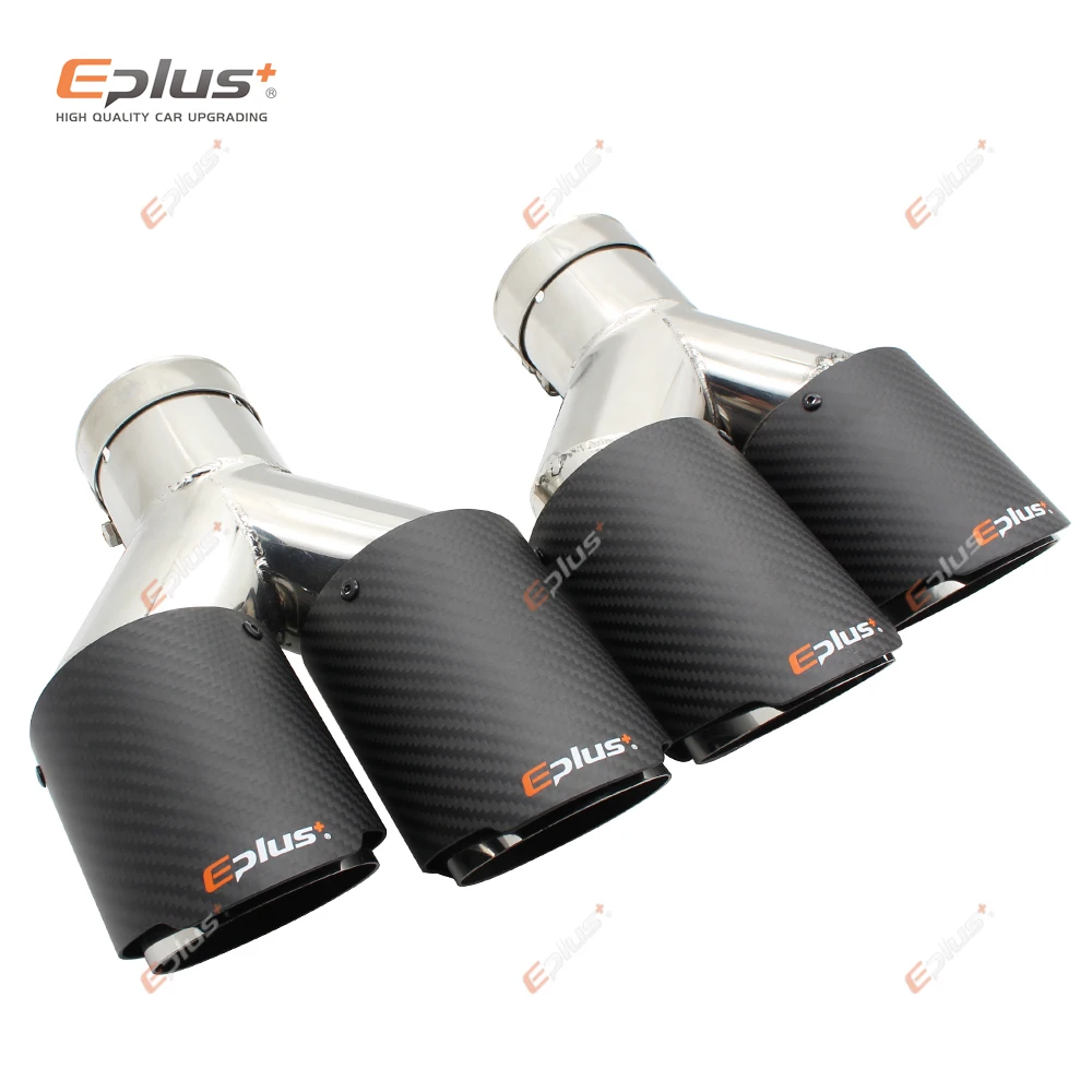 EPLUS Car Carbon Fiber Matte Muffler Tip Y Shape Double Exit Exhaust Pipe Mufflers Nozzle Decoration Universal Stainless Silver