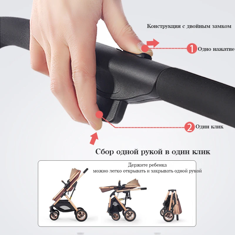 BETSOCCI Baby Stroller 2in 1 Can Sit Lie Down Lightly And Fold Shock-absorbing High Landscape Newborn