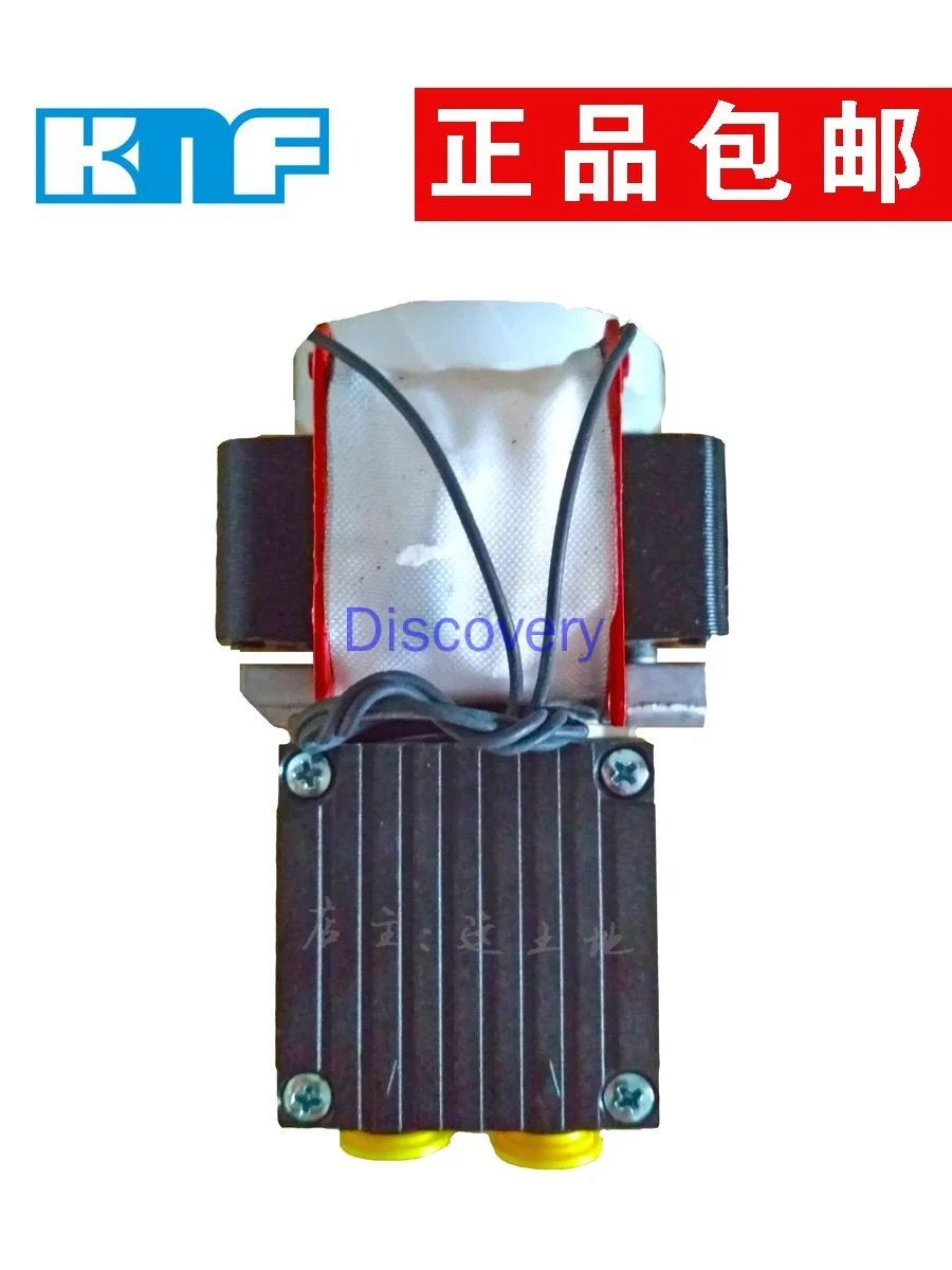 S0306-A0101-001 KNF вакуумный насос N86KNE, насос для отбора проб CEMS, мембранный насос с большим потоком