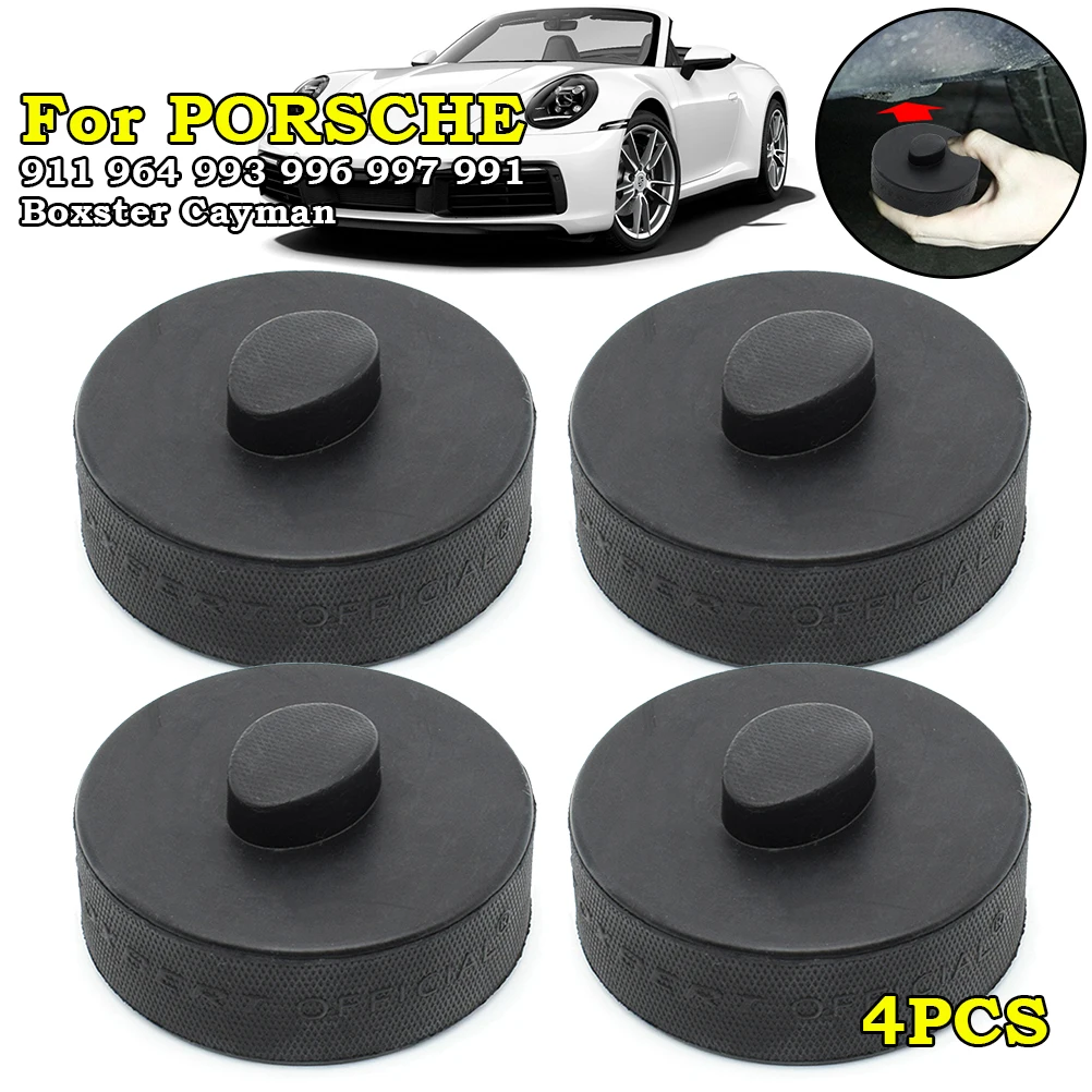 4X For Porsche 911 964 993 996 997 Cayman Boxster Rubber Jack Pad Protector Adapter Jacking Tool Pinch Weld Side Lifting Disk