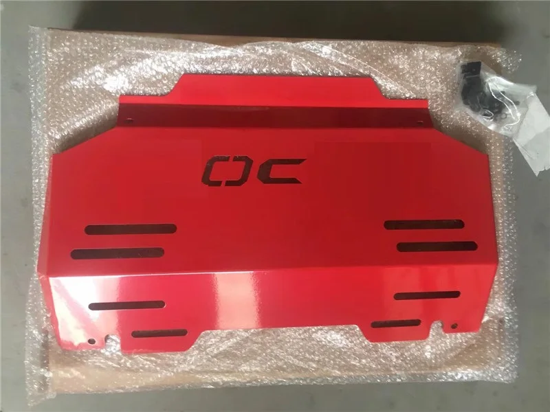 Protection de moteur d'exterieur automatique, couvercle de descente de base avant en acier mat, adap