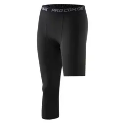 Men's Sports Compression PantsLeg Basketball Tights Athletic Workout Trousers Quick Dry Sports Cropped Tights Easy To W