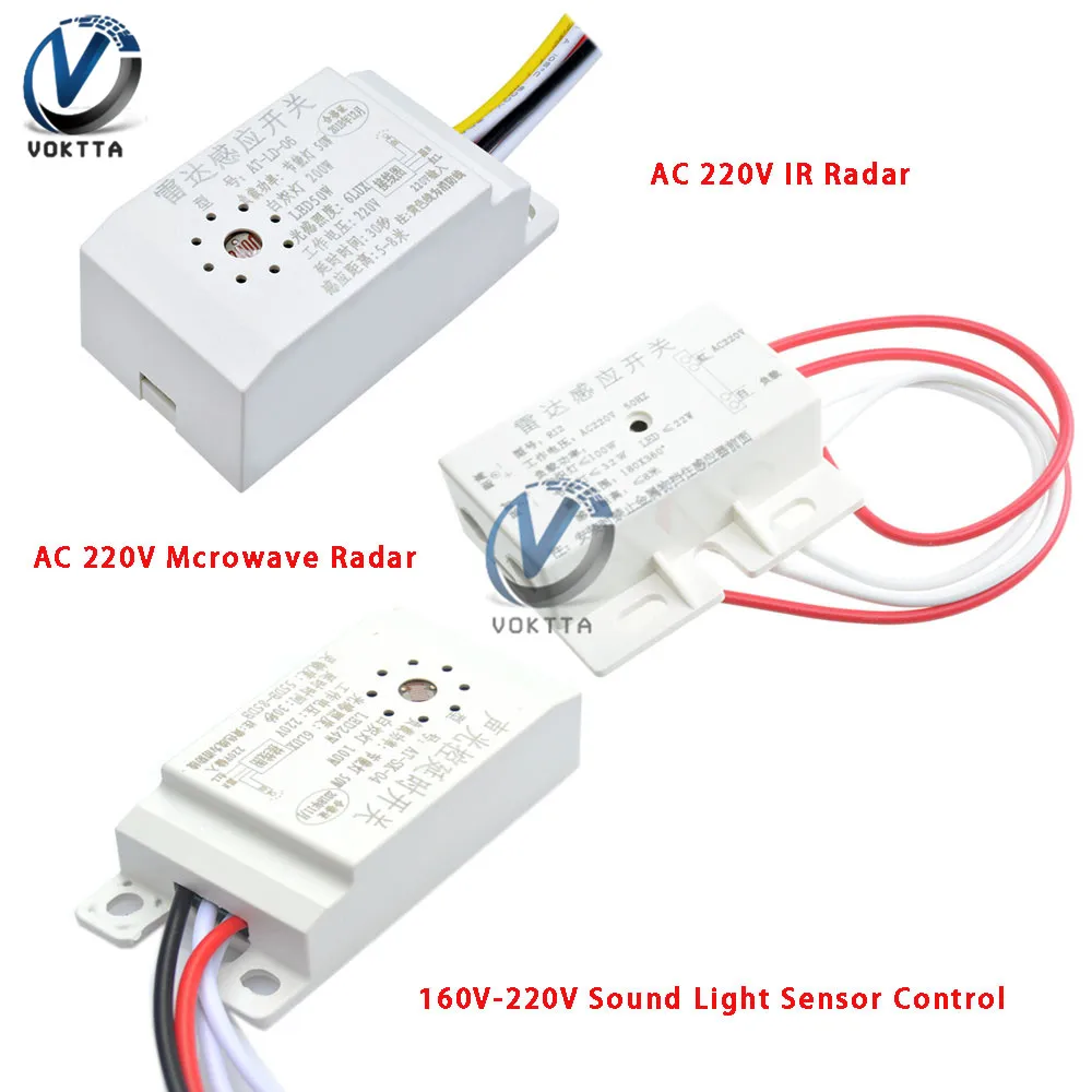 AC 160-220V Sound Light Control Delay Switch AC 220V Auto Infrared Switch Mcrowave Radar Sensor Module for Intelligent Light