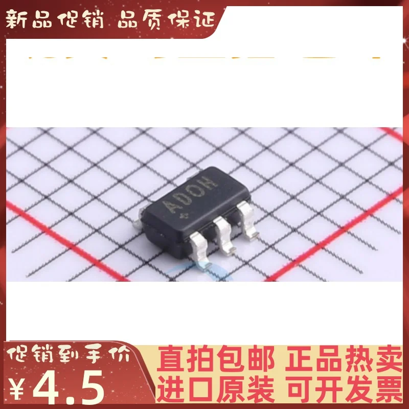 1-20 pces max4376fauk + t SOT23-5 1ma adoh novo original ic