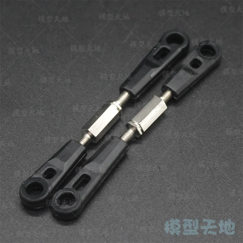 2pcs HSP 08042 Front /Rear Link  For 1/10 4WD RC Model Car Monster Bigfoot Truck 94108 94111 94188