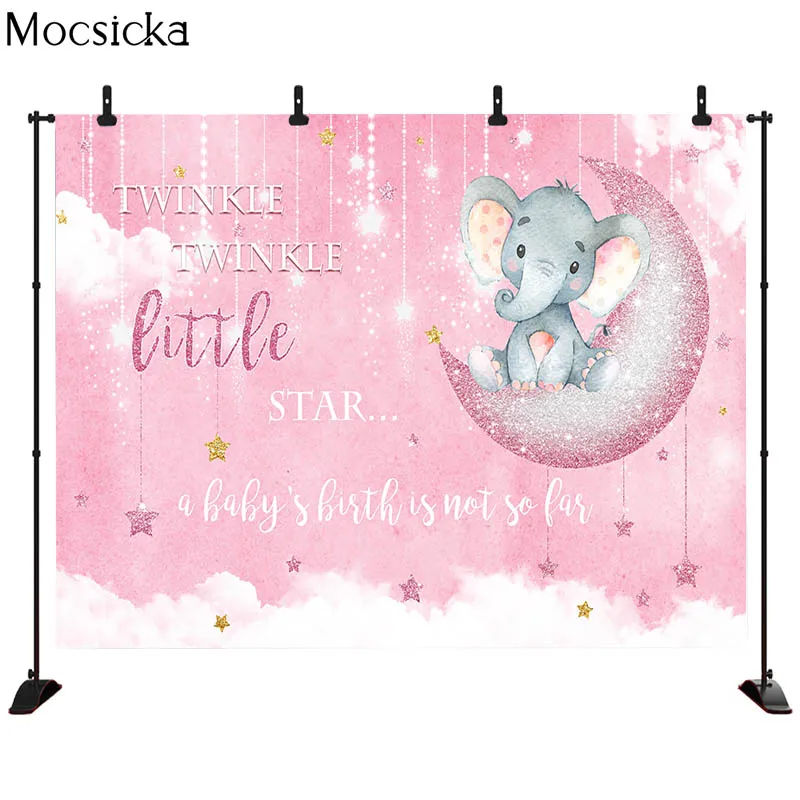귀여운 코끼리 베이비 샤워 배경 핑크 로즈 골드 문 장식 사진 배경 반짝임 작은 별 배너 배경
