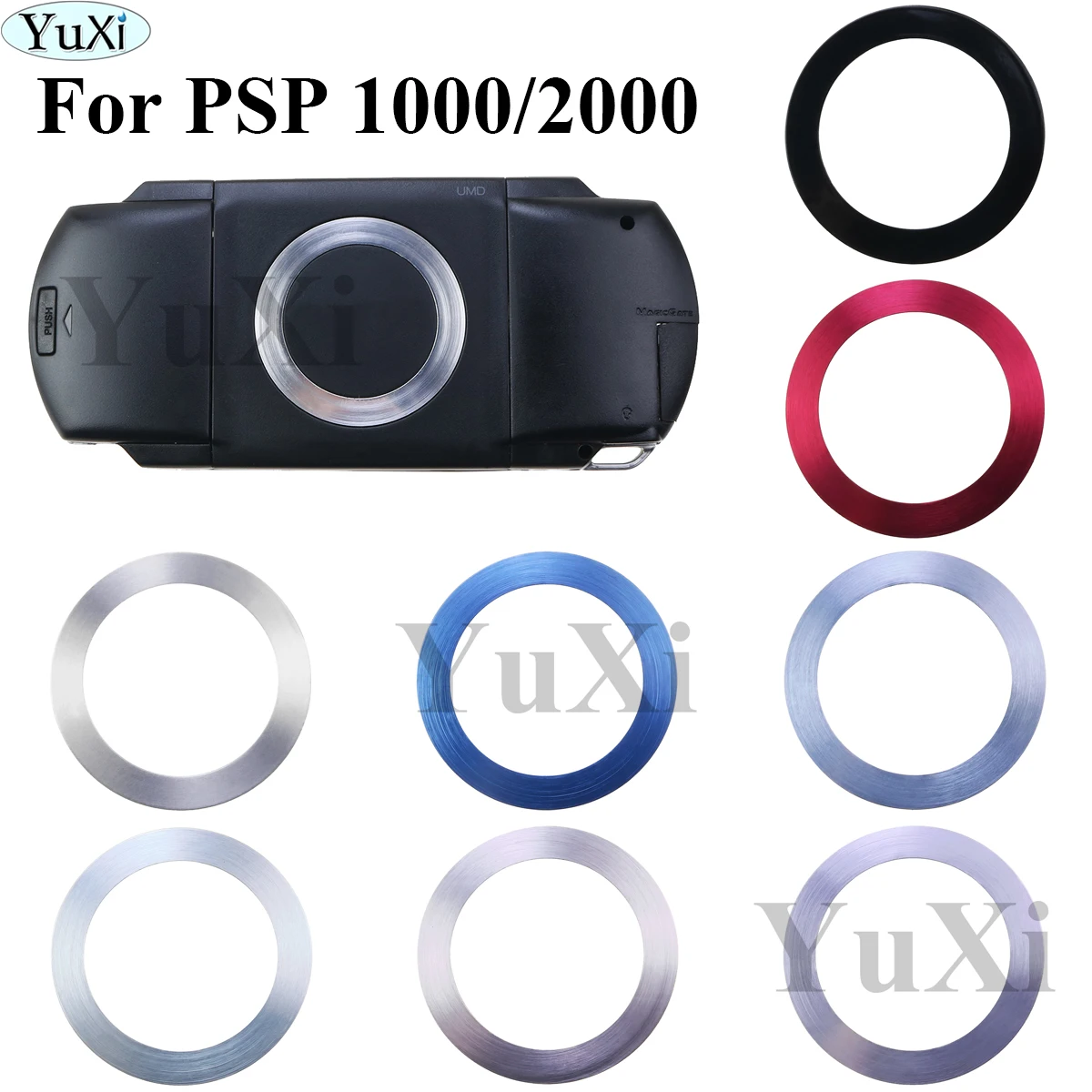 1PCS For PSP 2000 1000 Colorful Steel Ring replacement For PSP1000 PSP2000 UMD Back Door Cover Ring Game Console Accessories