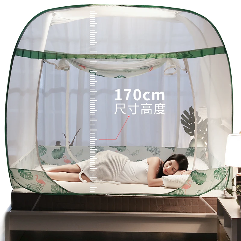 Foldable Free Installation of Mongolian Bag Mosquito Net Bed Household Anti-mosquito 1.8 M Anti-drop Curtains Encryption Nets