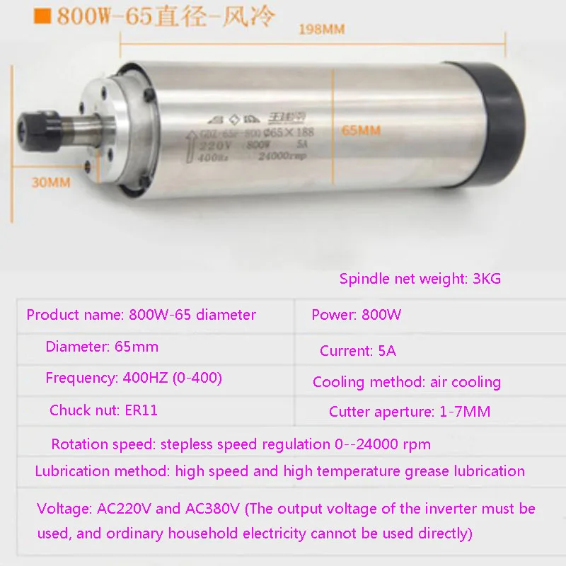 1PC New Engraving Machine Spindle High Speed Motor ER11  800W/1.5K Air-Cooled Electric Spindle