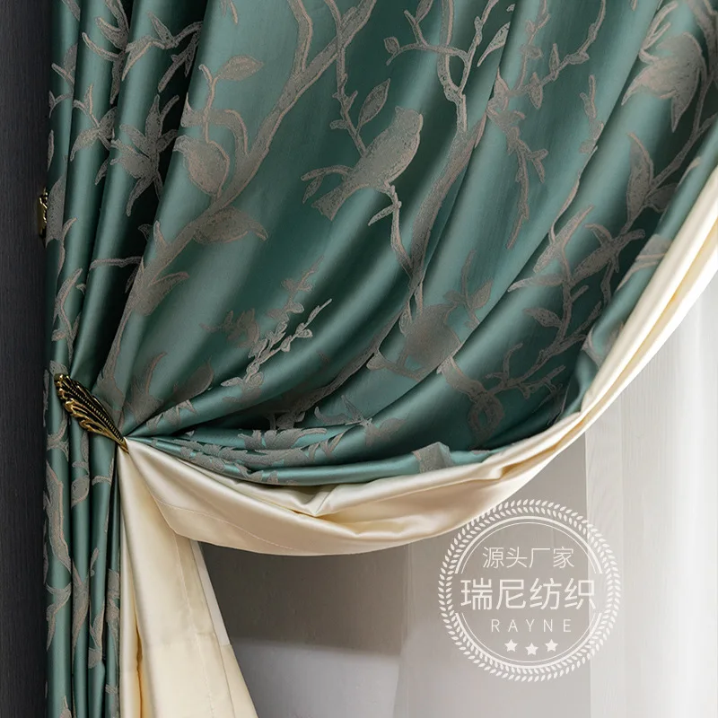 

Light luxury new Chinese style high-precision jacquard curtain fabric finished fabric curtain