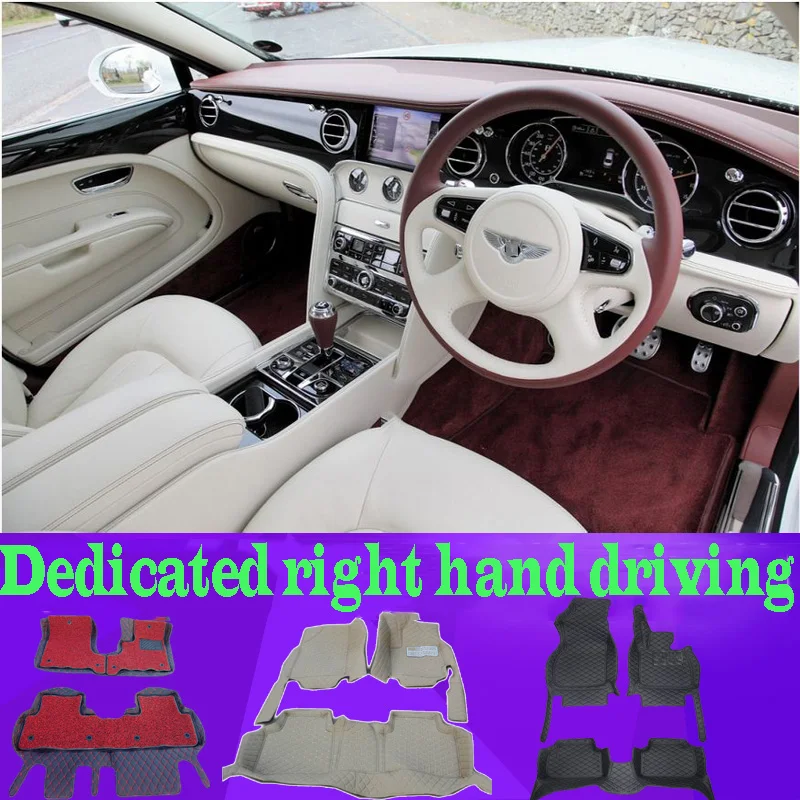 Right Hand Drive Leather Car Floor Mats For Jaguar XF 2016 Year Custom Carpet Cover