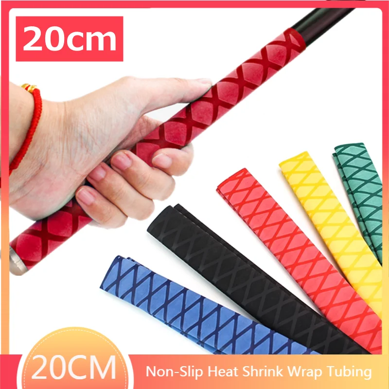 20cm Non-Slip Heat Shrink Wrap Tubing Fishing Rod Handle Insulation Waterproof Racket Handle Grip