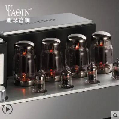 New Yaqin MS-110B KT88 tube amplifier HIFI tube amplifier linear remote control tube amplifier KT88×4 12AU7×2 12AT7×2 50W+50W