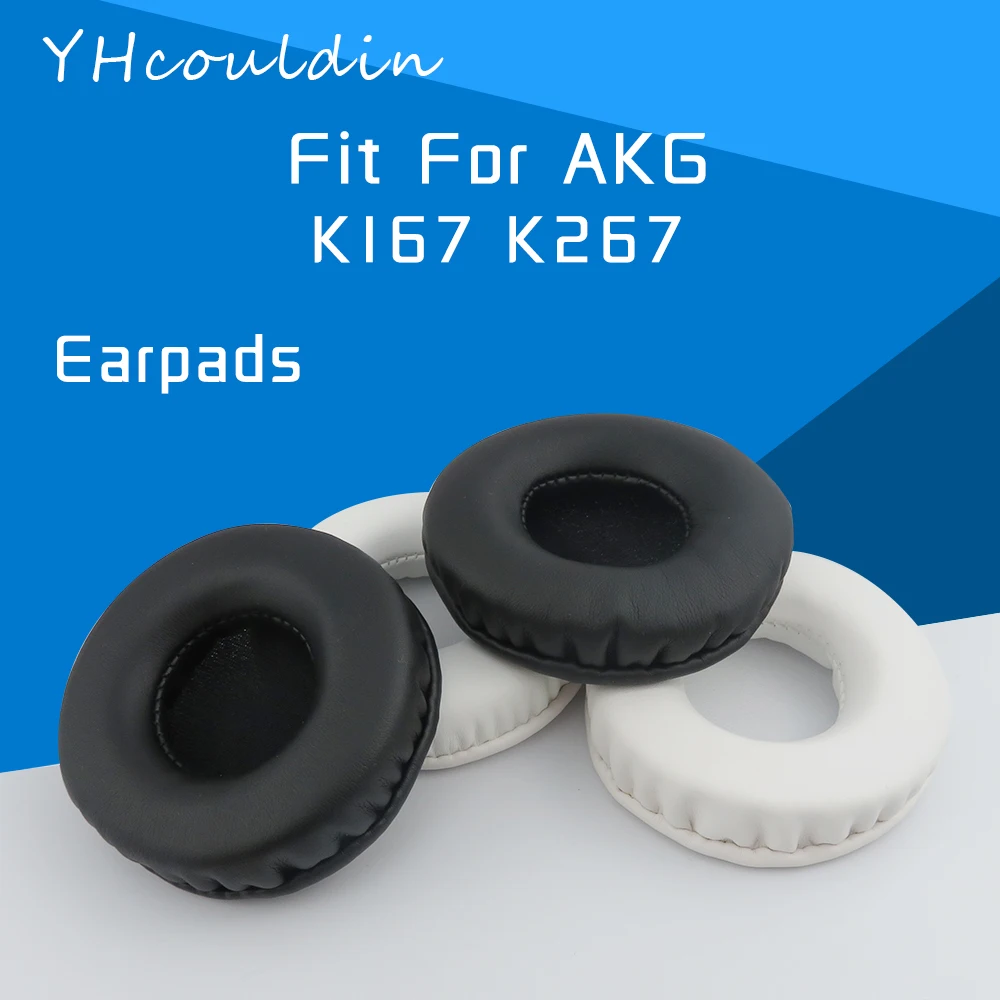 وسادات الأذن YHcouldin لسماعات AKG K167 K267 ملحقات استبدال الجلود
