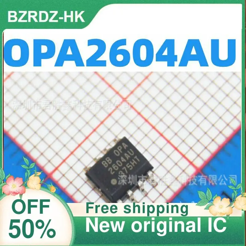 5PCS OPA2604AU OPA2604  SOP8  New original IC