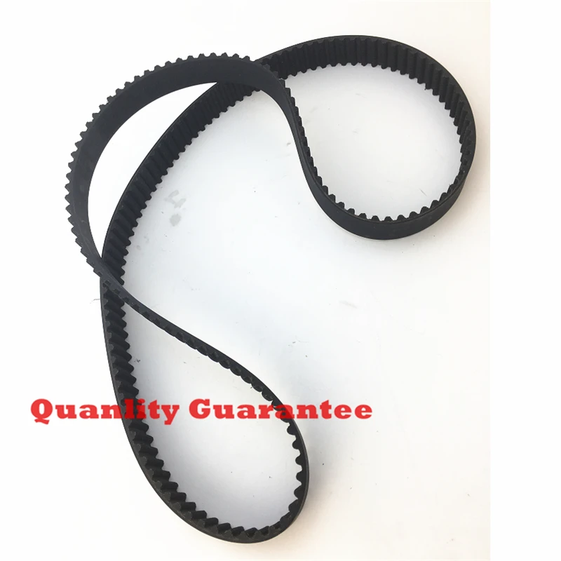 JAC Refine T6 Timing Belt 1023611GD150