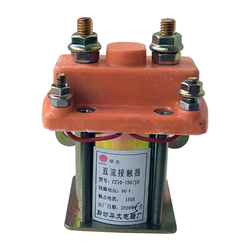 

DC contactor 48v60V general purpose, construction site brick factory, water battery electric tricycle accessories, relay 150A
