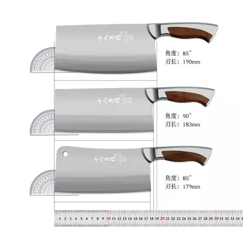 SHIBAZI ZUO Professional Chef Slicing Knife Senior Cleaver Three-Layer Composite Steel Knife Kitchen Knives Free Shipping