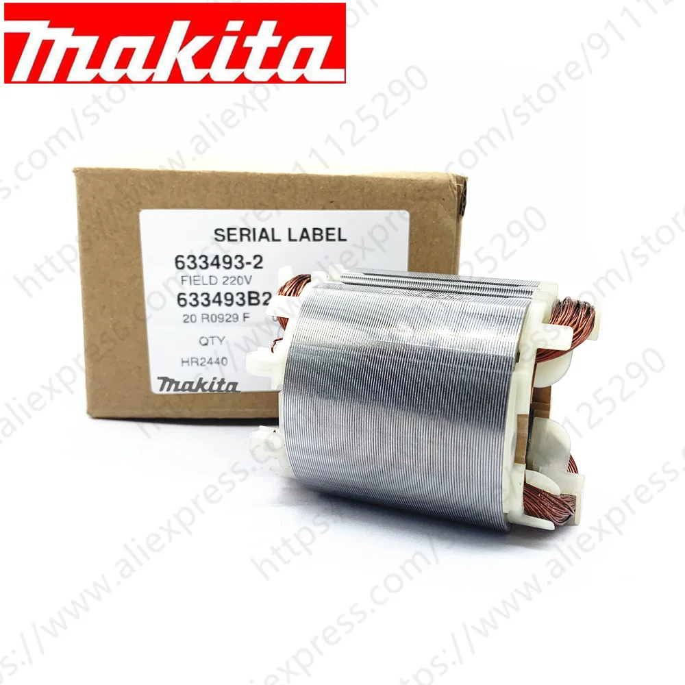 Field Stator สำหรับ MAKITA HR2450 HR2450A HR2450T HR2440 HR2450FT HR2440F HR2450F HR2432 HR2020 HR2021 633493-2
