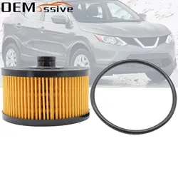 Oil Filter For Dacia Dokker Duster Lodgy Nissan Qashqai Renault Captur Clio Megane 2013 2014 2015 2016 2017 2018 2019 1197cc