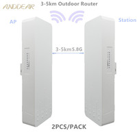 9344 9331 230 3-5km Chipset WIFI Router Repeater CPE Long Range300Mbps 5.8G Outdoor AP Router  AP Bridge Client Router repeater