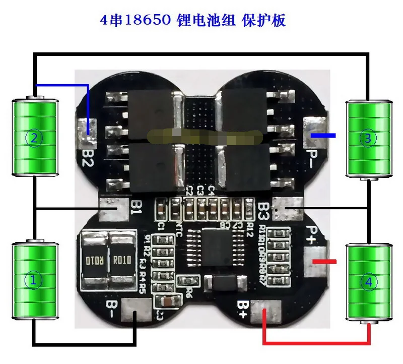 4 Strings of 18650 Top Polymer 14.8V-16.8V Lithium Battery Pack Protection Board with Temperature Protection Function