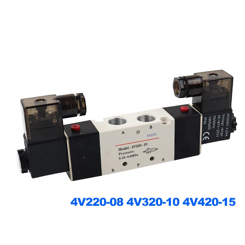 

4V220-08 4V320-10 4V420-15 Valves with Muffler Connector /8mm/10mm/12mm 5/2 5/3 Way Solenoid Valve