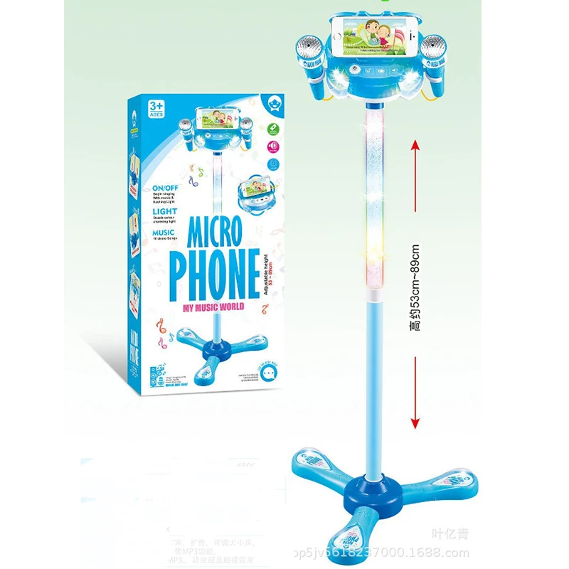 Children Dual Microphone Adjustable Karaoke Singing Machine Musical Instruments Toy Children Educational Loudspeaker Toys Gifts