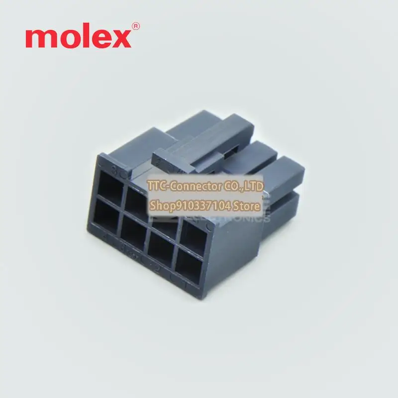 20 개/몫 46992-0810 469920810 8P 쉘 플라스틱 case4.20mm 100%