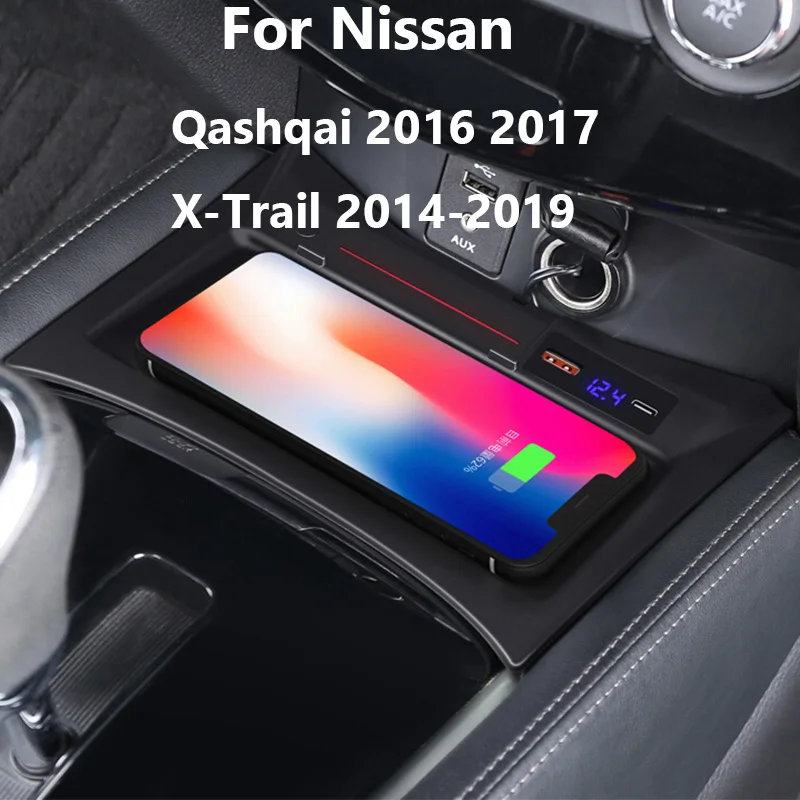 

15W Car Wireless Charger for Nissan X-Trail 2014 2015 2016-2019 fast phone Wireless Charging plate phone holder Car Charger