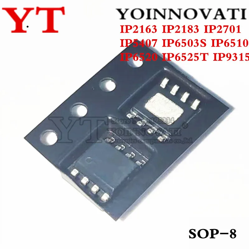 5pcs/lot IP2163 2183  5407 6503S 6510 6520 IP6525T 9315 SOP8