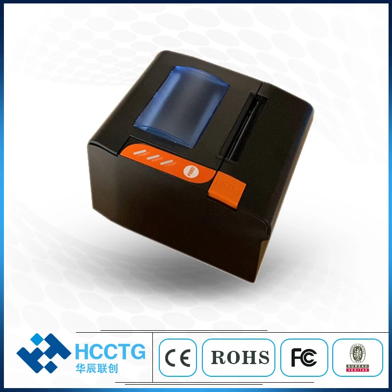 200mm/s printing Speed Thermal Line Desktop 80mm Printer HCC-POS894
